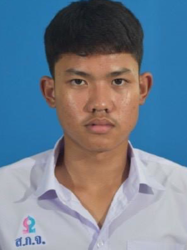 เอกรินทร์