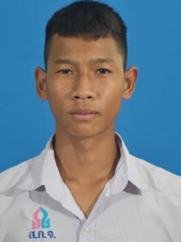 อดิลักษณ์