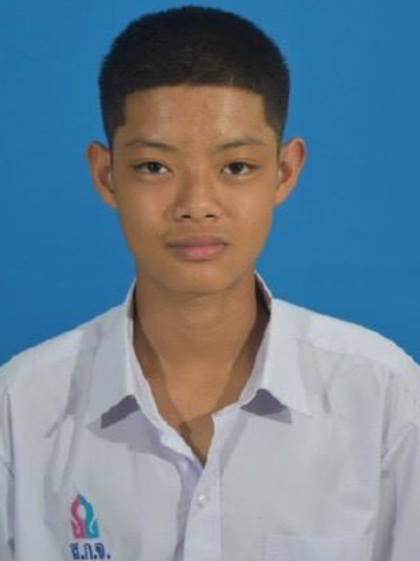ชุติไชย