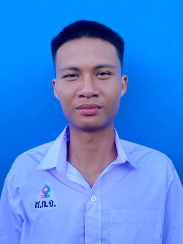 อนุรักษ์