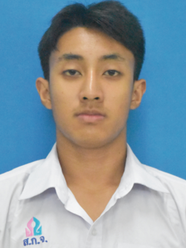 ทรัพฐ์สิญ