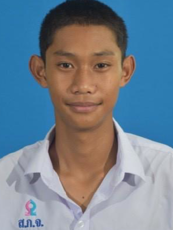 กฤตยชญ์