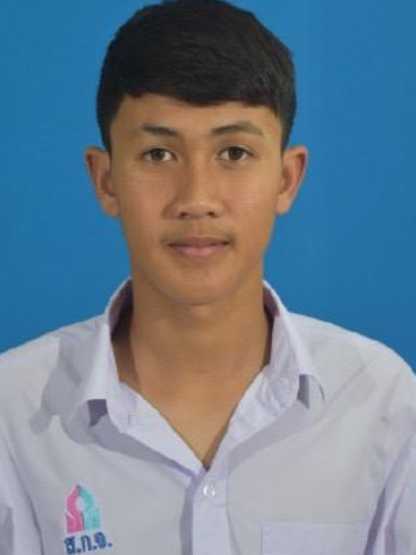 เมฆินทร์